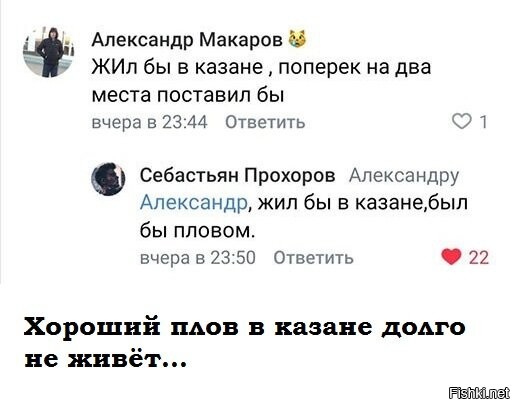 Прикольные и смешные картинки