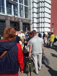 Ж/д вокзал Курск. 03.08.2020