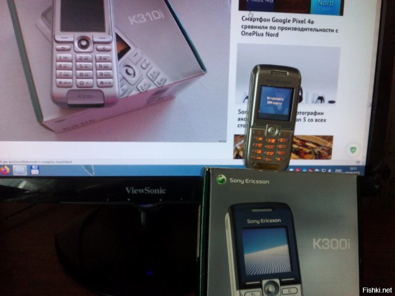 Рабочий. В комплекте.