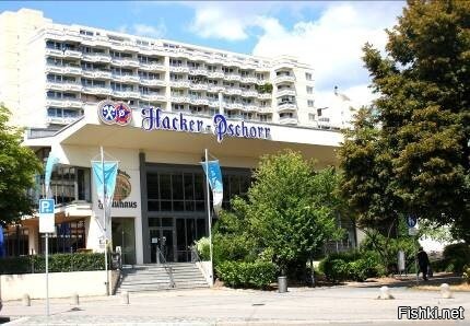 Классно там. Через дорогу от Терезиенвизе.