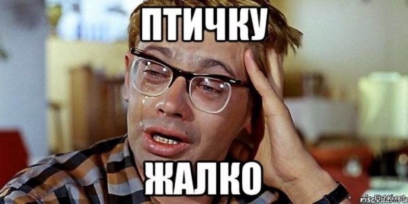 в голову ?...