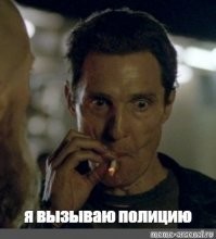 Прикольные и смешные картинки