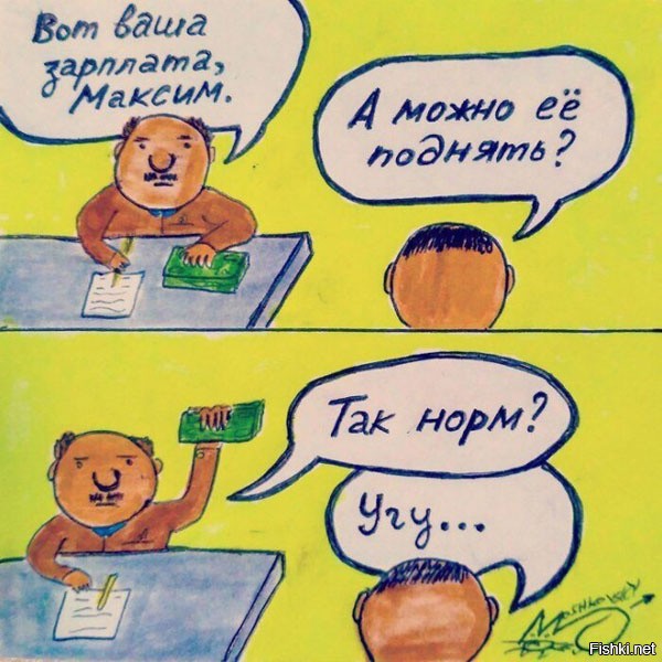 Опять дерьмо хохляцкое в "солянку" потекло