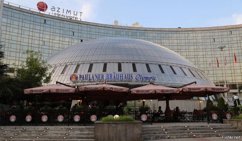 Простоквашинцы