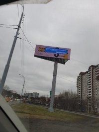 Фотошопили на Linux.....Очень криво получилось ..Ну а те у кого проблемы с обновлениям ..Я вас расстрою у вас проблемы с ПК ..это не ваше попробуйте вязания на спицах .