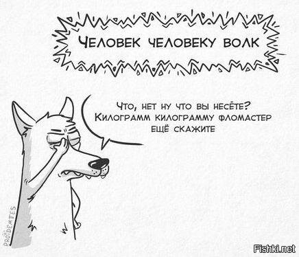 Солянка от 09.08.2020