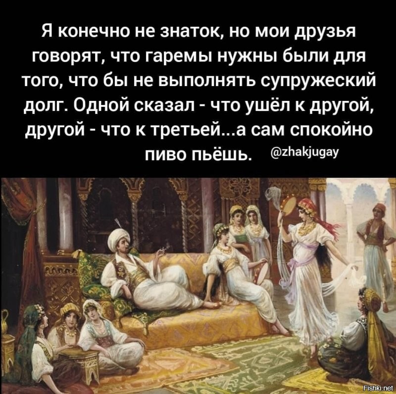 Солянка от 09.08.2020