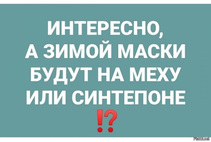 Солянка от 09.08.2020