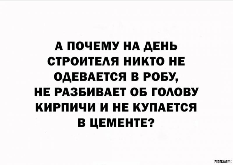 Солянка от 09.08.2020