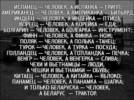 Прикольные и смешные картинки