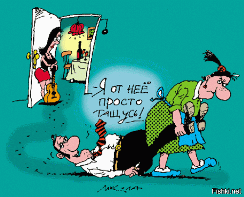 Солянка от 09.08.2020