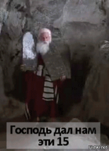 Солянка от 08.08.2020