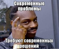 Прикольные и смешные картинки