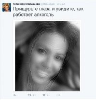 Чудеса макияжа: 20 женщин до и после