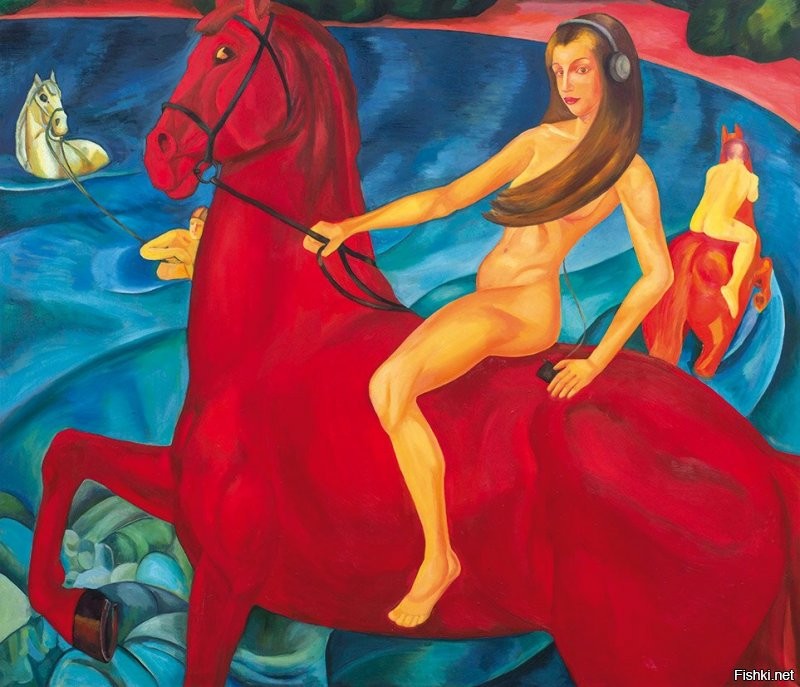 Купание красного, полусладкого (квн)