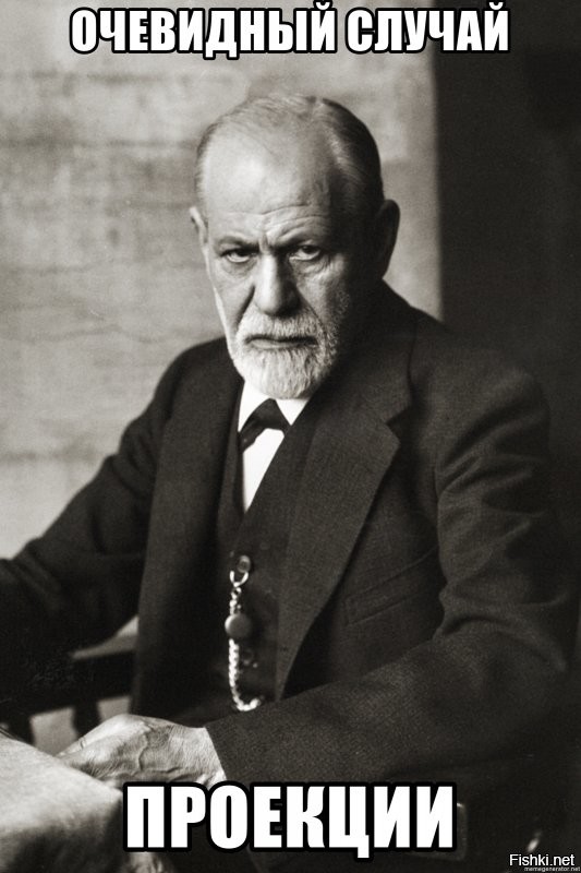 Башня короля Альфреда