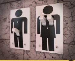 Хороший выключатель