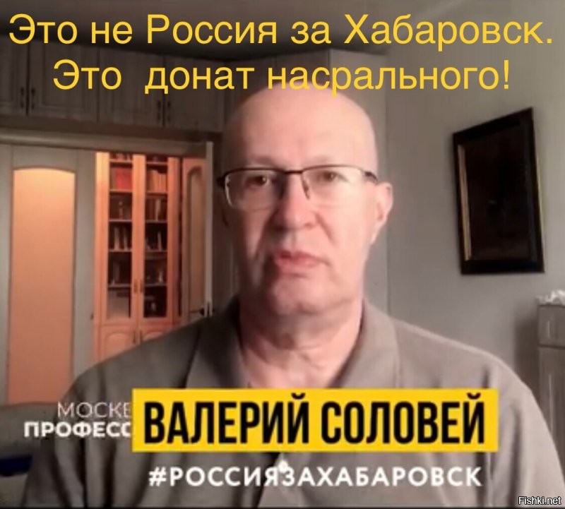Политические комментарии из инета