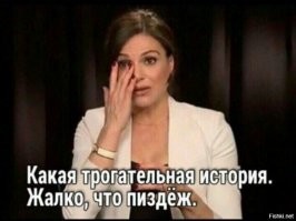 Прикольные и смешные картинки