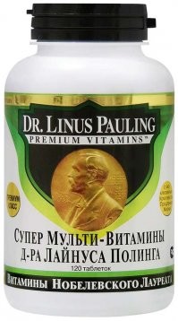 Труп уложить в ванну, залить водой, засыпать 10 упаковок витаминов Поллинга. Через сутки открыть пробку и слить растворившийся труп в канализацию.