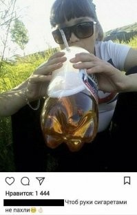 Автор, если не в теме х.ню не неси.