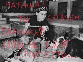 Ретро фотографии