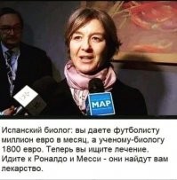 вот у меня тут комментарий актуальный