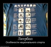 "Никогда не бухайте с русскими!": блогер Антонио объясняет, почему это не стоит делать иностранцам