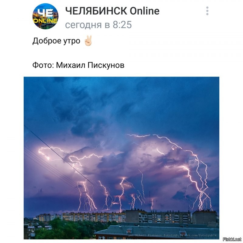 Солянка от 10.08.2020