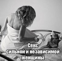 .....начало и конец
