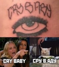 Минутка специфического юмора. Не для всех