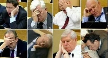 Не высыпаются на заседаниях..Бедняжки