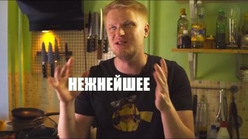 Что такое куриные пупочки на самом деле?