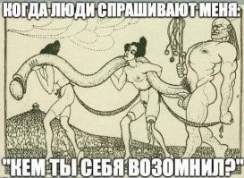 Жгут не по-детски: убойные комментарии от пользователей соцсетей