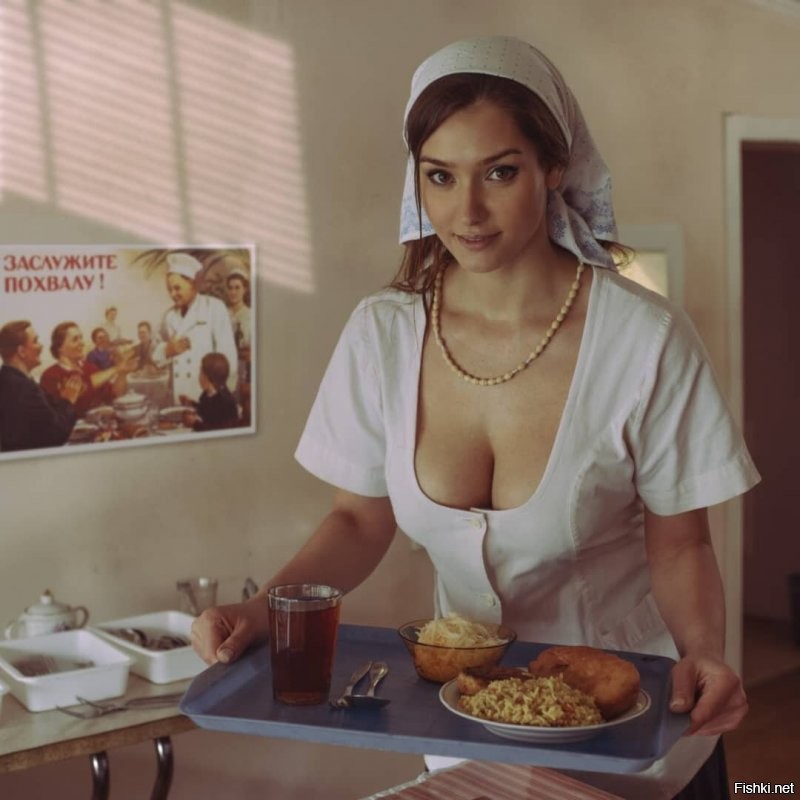 А это наверное та Надя