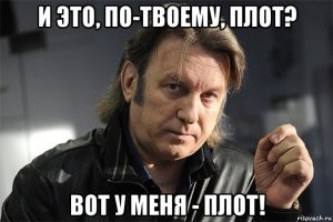 На картах Google нашли таинственный корабль