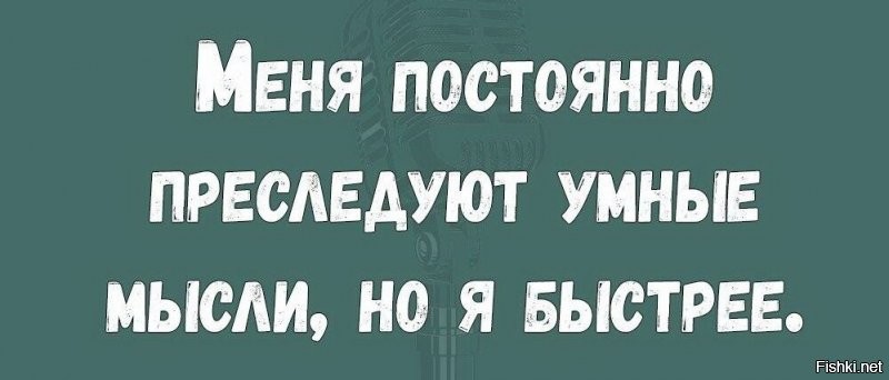 Не ты автор?)