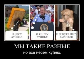 Жгут не по-детски: убойные комментарии от пользователей соцсетей