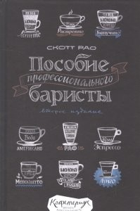 Девушкам от мужчин нужно только одно. Нет, речь не деньгах. Обзор анкет Tinder