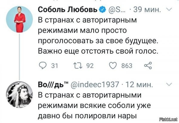поправочка: нары бы полировали. но какие то мелкие карманники или типа того, а чем? правильно, тряпками сделанными из всяких там соболей...ога...