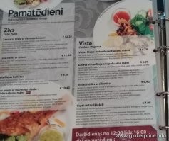 в РФ на 50000р можно сходить в кафе большее кол-во раз, чем в Латвии на 1000 евро, конечно в рублях 1000 евро это больше чем 50000, но цены, если в рубли переводить гораздо выше.