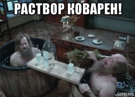 "Никогда не бухайте с русскими!": блогер Антонио объясняет, почему это не стоит делать иностранцам