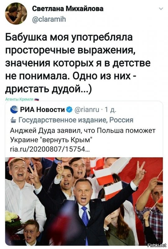 П.1 Вернуть Польше Краков.
П.2 Ждать.