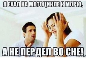 Прикольные и смешные картинки
