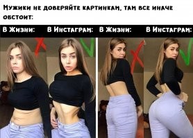 Пользователи иностранной соцсети Reddit восхитились нашими девушками