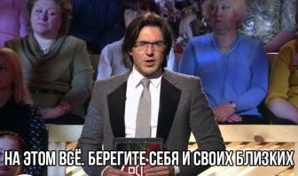 "Энтони, я беременна!": гостья сорвала свадьбу, заявив о своих отношениях с женихом