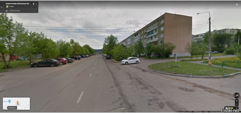 Вау. Глазам не верю. Это поселок Знамя Октября около Подольска. В доме на дальнем плане справа мой друг живет...
Но на картах гугл этой разборки я не нашел. Ниже картинка, как это место на фотках гугл выглядит сейчас.