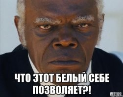 15 занимательных фактов и любопытных историй из недавнего прошлого
