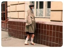 Напомнило :