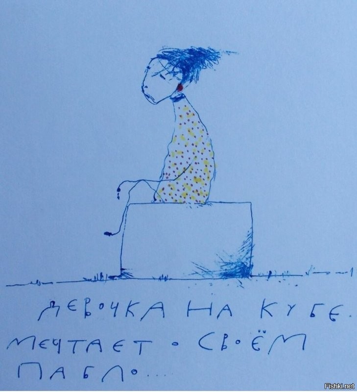 Солянка от 11.08.2020
